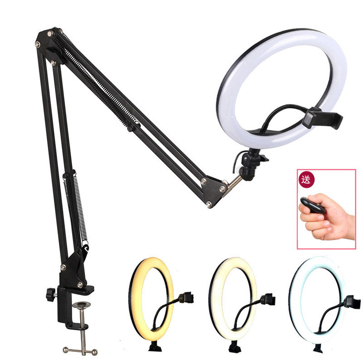 26cm Ring Fill Light Desktop Lazy Bracket