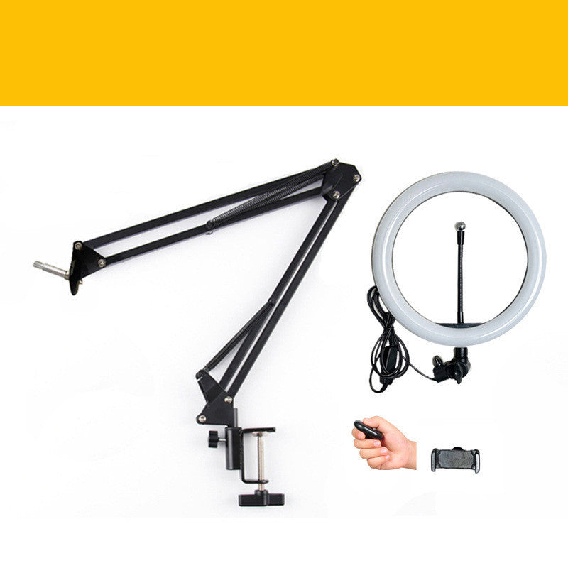 26cm Ring Fill Light Desktop Lazy Bracket